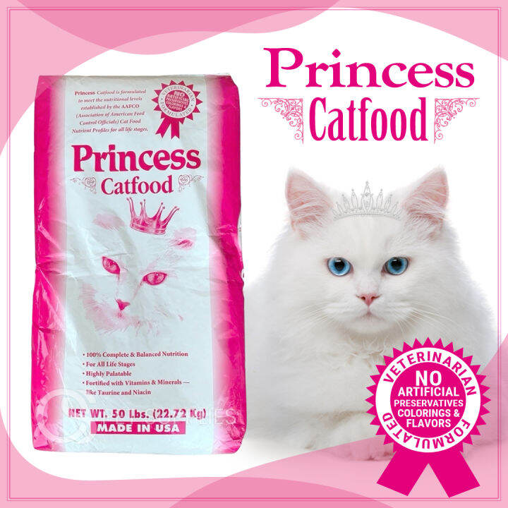 Princess Cat Food Complete and Balanced Nutrition 22.72kg Lazada PH