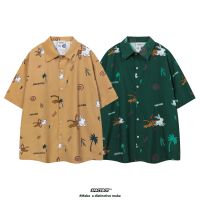 เสื้อเชิ้ต “ Circus rabbit ” Shirt [DM870]