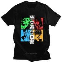 Yu Yu Hakusho Shirt Men Short Sleeve Cotton Yusuke Urameshi T-Shirt Japanese Manga Kazuma Kuwabara Tshirt Anime Tee Harajuku 【Size S-4XL-5XL-6XL】