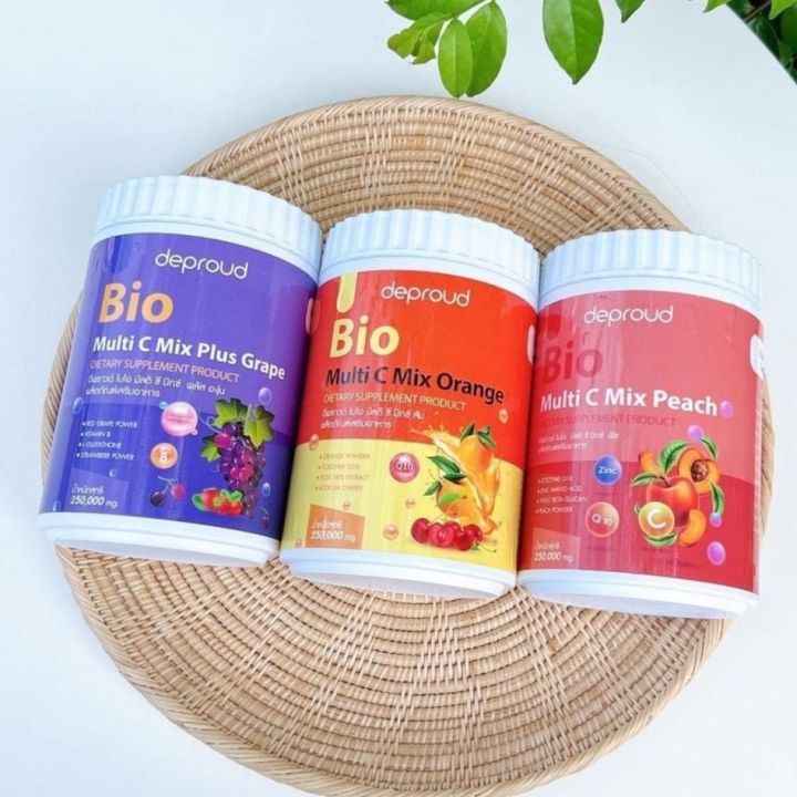 พร้อมส่ง-ถูก-ของแท้-วิตามินซี-ดีพราว-deproud-bio-multi-c-วิตามินชง-วิตามินซีผง