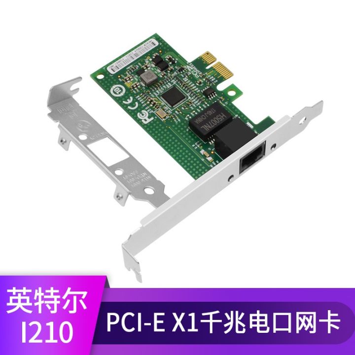 in-in-i210-chip-pci-e-x1-gigabit-single-port-desktop-i211-chip-wired-nic-server-support-linux-upgraded-version