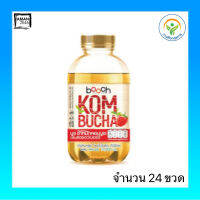 บูช ชาหมักคอมบูชะ กลิ่นสตรอว์เบอร์รี่ ขนาด 310 มล. ยกแพ็ก 24 ขวด