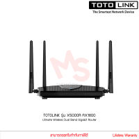 Totolink เร้าเตอร์ รุ่น X5000R WiFi 6 AX1800 Wireless Dual Band Gigabit Router ประกัน ตลอดอายุการใช้งาน