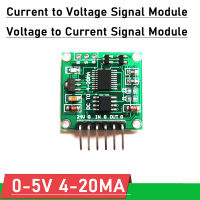 0-5โวลต์4-20MA แรงดันไฟฟ้าในปัจจุบันปัจจุบันเพื่อแรงดันไฟฟ้า Dc สัญญาณโมดูลแปลงเชิงเส้นโมดูลส่งสัญญาณ