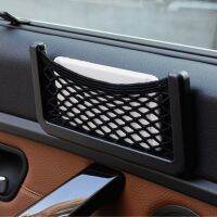 gthrrftdb Car Storage Mesh Pocket for Storing Creative Automotive Products Car Mesh Storage Car Accessories Interior