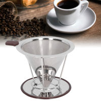 Stainless Steel Coffee Filter Metal Pour Over Dripper Reusable Detachable with Stand 1‑4 Cup