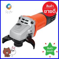 เครื่องเจียร PUMPKIN J G9612 4 นิ้ว 650 วัตต์ANGLE GRINDER PUMPKIN J G9612 4" 650W **พลาดไม่ได้แล้วจ้ะแม่**