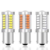 ◇♕ 1PCS 1156 BA15S 1157 BAY15D PY21W T25 3156 For Car LED Bulbs Turn Signal Light 12V 33SMD White Red Brake Reverse Parking Lamps