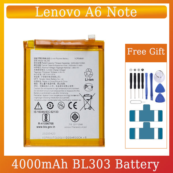 diylooks-bl303-4000มิลลิแอมป์ต่อชั่วโมงสำหรับ-lenovo-a6โน้ต-li-polymer