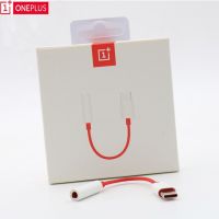 หูฟัง Oneplus ของแท้อะแดปเตอร์เชื่อมหูฟังสายตัวแปลงต่อหูฟัง Type-C ถึง3.5มม. สำหรับ One Plus 1+ 6T 7 7Pro 7T