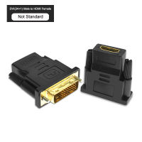 【Cod】 ODM Auto Parts DVI ไปที่ HDMI DVI แบบสองทิศทาง24 + 1ขั้วต่อไปยังสาย HDMI ตัวผู้ตัวแปลงสำหรับ HDTV ไปยังดีวีไอโปรเจคเตอร์ HDMI 24 + 5