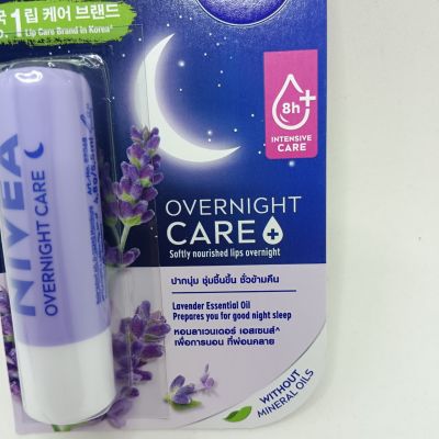 Nivea Overnight Lip Care นีเวีย โอเวอร์ ลิป 4.8 กรัม /นีเวีย ลิป สตรอเบอร์รี่ ซายน์ Nivea Lip Strawberry Shine 4.8 g ผลิตภัณฑ์บำรุงริมฝีปาก ใช้ได้ทุกวัน