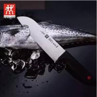 ZWILLING® TWIN® Point Santoku Knife 7"