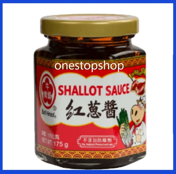 Get Bull Head Shallot Sauce Delivered
