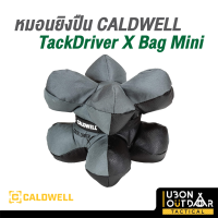 หมอนรอง CALDWELL TackDriver X Bag Mini