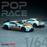 POP Race 1:64รถรุ่น Ston Martin GT3อัลลอยรถสปอร์ต-Gulf รุ่น