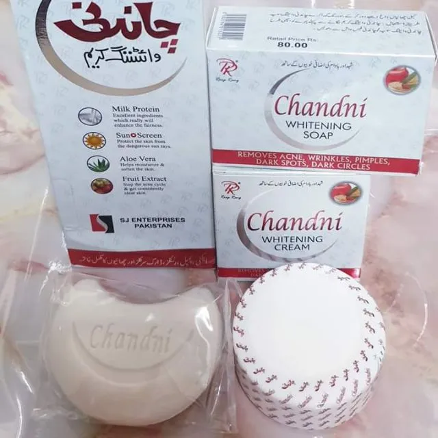 Chandni Cream + Chandi Soap 2IN1 Set 100% Original From Pakistan | Lazada Chandni Cream + Chandi Soap 2IN1 Set 100% Original From Pakistan | Lazada