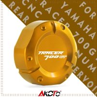 สำหรับ YAMAHA T RACER 700 GT T RACER 7 GT TRACER7 2016-2023 Tracer700GT ชิ้นส่วนรถจักรยานยนต์ด้านหลังอ่างเก็บน้ำเบรกปกหมวกอุปกรณ์เสริม