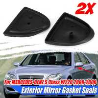 2X Mobil Sisi Pintu Sayap Sayap ปะเก็นเจลสำหรับ Mercedes Mercedes W220 S430 S500 2000-2006 Kaca Cermin Base Ping