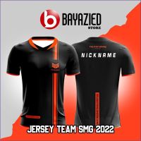 (All sizes are in stock)   Smg 2023 Home Jersey  (You can customize the name and pattern for free)