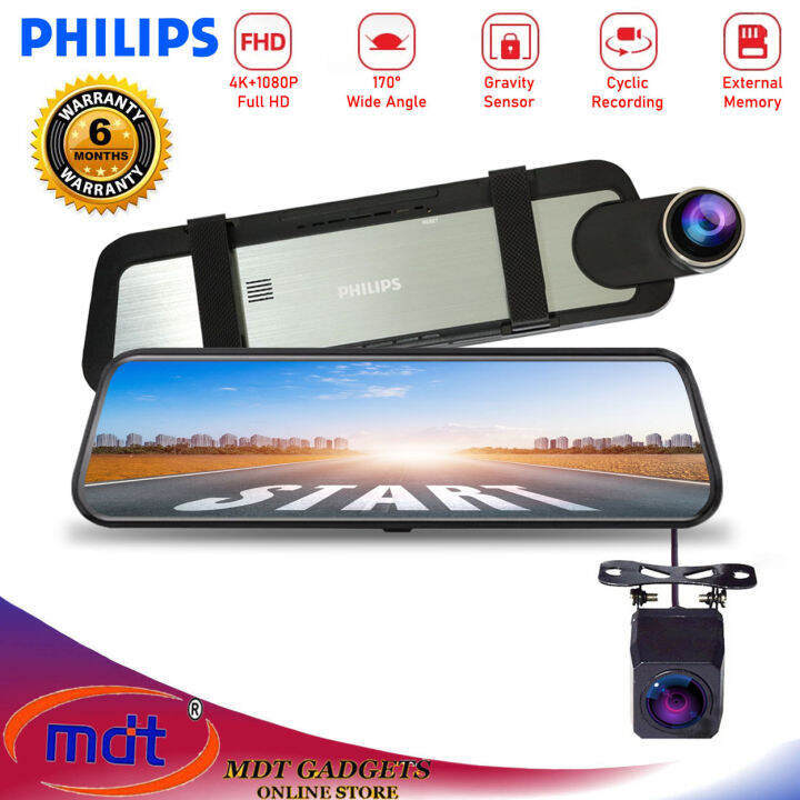 philips dash cam