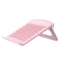 H4GA MacBook Air Pro Folding Portable Laptop Stand Notebook Desk Stand Cooling Pad Anti-Slip Stand with Triangle Structure