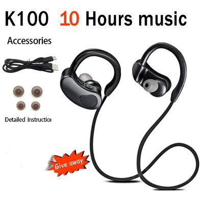 （Orange home earphone cover）หูฟังบลูทูธแนวสปอร์ตใช้ได้กับหูฟังไร้สาย,K98ชุดหูฟังสเตอริโอ K100หูฟัง HiFI เบสแฮนด์ฟรีพร้อมไมโครโฟน
