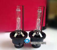 [COD] D4S cross-border supply car big bulb xenon highlight D4S/D4C D4R high quality 42402 hot
