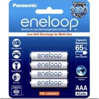 Panasonic eneloop ถ่านชาร์จ AA1900mAh/AAA 800 mAh Rechargeable Battery（1 แพ็ค 4 ก้อน）