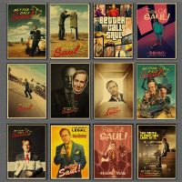 【CW】 Wall Stickers Bar Paper Poster Drama Crime TV Call Saul