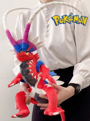 50ซม Pokemon Koraidon Miraidon ชุดตุ๊กตาโมเดลฟิกเกอร์อนิเมะสีแดงม่วงตุ๊กตาหนานุ่มอุปกรณ์ต่อพ่วงมอนสเตอร์น่ารักของขวัญเด็กใหม่