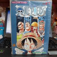 หนังสือการ์ตูน วันพีช ONE PIECE  เล่มที่ 27