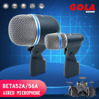 [gola] SHURE ไมโครโฟนแบบมีสายกลอง BETA 52A ไมโครโฟนที่ปรับให้เหมาะกับเสียงเบสที่ความถี่ต่ำและ SPL . กำลังสูง BETA 56A สแนร์/ทอม ไมโครโฟน (จัดส่งที่รวดเร็ว)