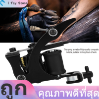 Professional Tato เครื่องทองแดงขดลวดเหล็ก Shader Alloy Tattoo Machine Tato เครื่อง Liner