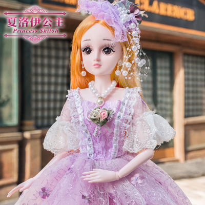 ETP789 60ซม.ขนาดใหญ่สมาร์ท Yangshangmeibi Barbie ตุ๊กตาหญิงของเล่นเจ้าหญิงชุดเดียวบ้านของเล่นวิลล่า