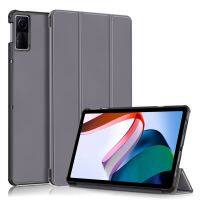 แผ่นเคสสำหรับ Xiaomi Redmi ที่วางแท็บเล็ต10.6นิ้วตั้งได้แบบสามพับสำหรับ Redmi Pad ฝาครอบป้องกันแท็บเล็ตคลุม