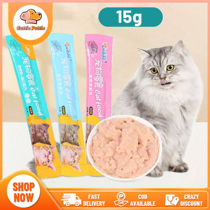 15g Cat Treats Fresh Wet Food Pet Snacks Fattening Snacks Cat Snacks Training Reward Lazada PH