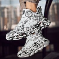 COD DSFGRTUTYIII CODIns Punk Mens Shoes Graffiti Fashion Sports Shoes Mens Outdoor Running Shoes Student Basketball Shoes