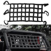 Tail Box Net For Jeep Wrangler Car Roof Bed Storage Net Travel Bed Multifunction Mesh Cargo Net Retrofit Automobile Accessories