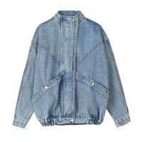 คอเสื้อแขนยาวแมนดารินผู้หญิง Jaket Denim Biru สีพื้นหลวมโอเวอร์ไซส์