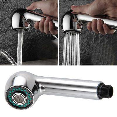 2 Function kitchen Faucet Spray Head Pull Out Shower Head Bathroom Sink Mixer Tap Head Replacement Spare Faucet Spray Nozzle  by Hs2023