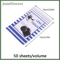 JointFlowers 50ชิ้น/เลนส์กระดาษกว้างขนาด10*15ซม. กระดาษเช็ดเลนส์กล้องจุลทรรศน์กระจกเดี่ยว