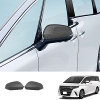 Car Carbon Fiber Side Mirror Covers Side Wing Mirror Cover Cap For Toyota Alphard 40 Series 2023+ Spare Parts Accessories Parts