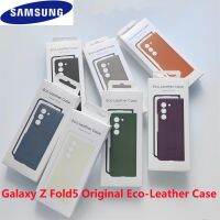 เคสปกหนัง Samsung Galaxy Z พับได้5 5 5G ของแท้เคสหนังนิ่มป้องกันทุกสัดส่วนคุณภาพสูงจอสัมผัส