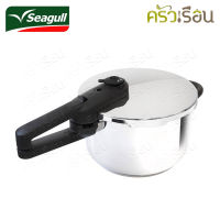 Seagull หม้ออัดแรงดัน 5 ลิตร ตราซีกัล นกนางนวล 150001235 หม้ออัดความดัน หม้อตุ๋น หม้อต้มเปื่อย