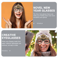 BLENASHOP 12pcs 2024 New Years Eve Party Eyeglasses 2024 Celebration Party แว่นตา Party Favors