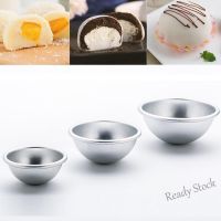 【Ready Stock】 ▫❃☁ C14 Half Round 3D Molds Aluminum Sphere Bath Cake Pan Tin Baking Pastry Ball Mold Aluminum alloy Bomb Molds