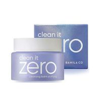 ▶️(สีม่วง) แท้??? banila co Clean it Zero Cleansing Balm Purifying 100 ml. คลีนซิงซีโร่ คลีนซิ่ง บาล์ม ซีโร่ บานิลาโค่ [ ใหม่ล่าสุด ]