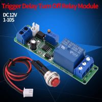 รับของขวัญ Buybybuy DC 12V Adjustable Timer Delay Turn OFF Module Timing Relay Time Switch 1 ~ 10sec