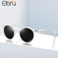 Elbru วินเทจแฟชั่นผู้หญิงแว่นกันแดดใสกรอบ P Olarized ที่มีสีสันล้างเลนส์อาทิตย์แว่นตาคลาสสิกอุปกรณ์ป้องกันแสงแดดสำหรับผู้ชาย